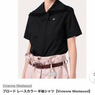 ヴィヴィアンウエストウッド(Vivienne Westwood)の【Vivienne Westwood】半袖ブラウス(シャツ/ブラウス(半袖/袖なし))