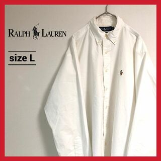ラルフローレン(Ralph Lauren)の90s 古着 ラルフローレン BDシャツ 刺繍ロゴ 白シャツ L (シャツ)