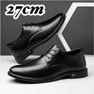 27cm軽量 メンズ靴 革靴 ビジネスシューズ フォーマル 冠婚葬祭 紳士靴(ドレス/ビジネス)