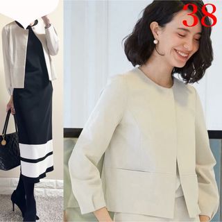 ユナイテッドアローズ(UNITED ARROWS)の美品！ユナイテッドアローズ  グリーンレーベル　麻　綿　ノーカラージャケット　M(ノーカラージャケット)