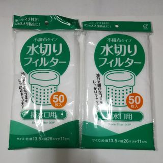 ホワイト&ホワイト 横 150g 花王石鹸ホワイト85g(その他)