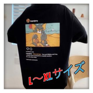 トムとジェリー Instagram グラフィック Tシャツ L〜XLサイズ(Tシャツ(半袖/袖なし))