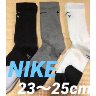 ナイキ(NIKE)のNIKE   クルーソックス　ナイキ　エリート　靴下　バスケットソックス　(ソックス)