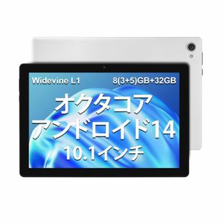 タブレット アンドロイド 14 タブレット 10.1 インチ タブレット