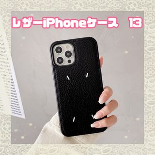 刺しゅう iPhoneケース カバー 革 レザー  iPhone13.14.15