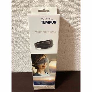 テンピュール(TEMPUR)のテンピュール　スリープマスク(旅行用品)