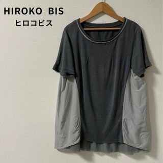 ヒロコビス(HIROKO BIS)のHIROKO BIS トップスセット カットソー タンクトップ 大きいサイズ(カットソー(半袖/袖なし))