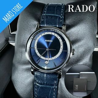 ラドー(RADO)の【超美品】RADO ラドー ダイヤマスター ダイヤモンズ サークルD 腕時計(腕時計)