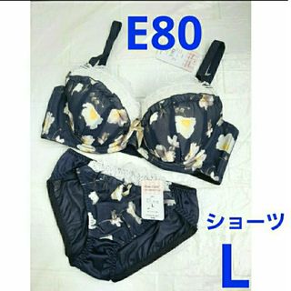 3/4カップ E80 Lショーツ 花柄 ワイヤーあり ブラ&ショーツセット