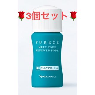 ナリスケショウヒン(ナリス化粧品)の「3個セット」ナリス 薬用 ピュアーチェ フットケアローション 30ml(その他)