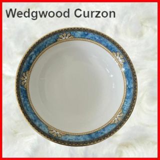 WEDGWOOD - Wedgwood Curzon ウェッジウッドスープボウル