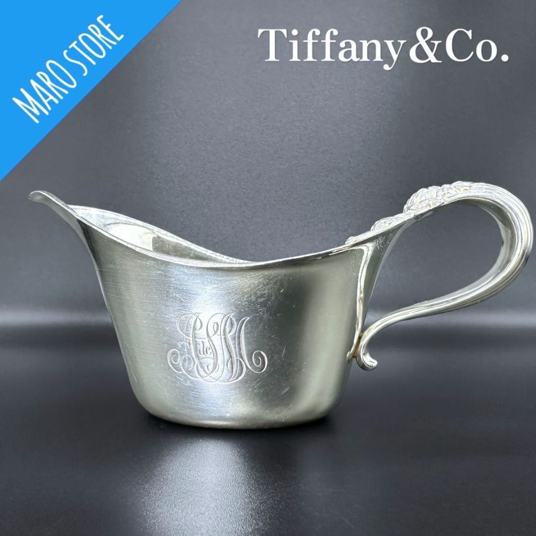 Tiffany & Co. - 【希少】ティファニーアンティーク クリーマー Tiffany & Co. - 【希少】ティファニーアンティーク クリーマー