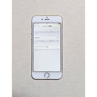 アイフォーン(iPhone)の【バッテリー最大容量100%】iPhone 6 Gold 64GB(スマートフォン本体)