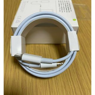 Apple - iPhone充電器 タイプCライトニングケーブル 2m 純正同等品 送料無料