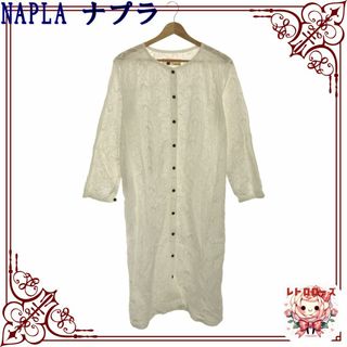 エヌドット(N.（Napla）)のNAPLA ナプラ ワンピース 長袖 ラウンドネック ロング フロントボタン(ロングワンピース/マキシワンピース)