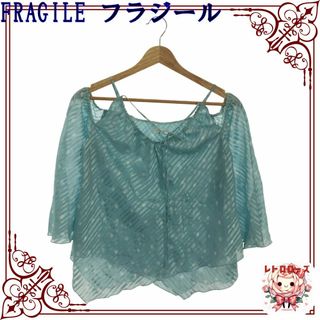 フラジール(FRAGILE)のFRAGILE フラジール ブラウス トップス スクエアネック 半袖 フレア袖(シャツ/ブラウス(半袖/袖なし))