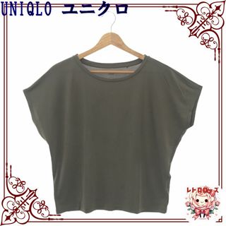 ユニクロ(UNIQLO)のUNIQLO ユニクロ トップス Ｔシャツ カットソー 袖なし カジュアル(Tシャツ(半袖/袖なし))