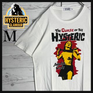 ヒステリックグラマー(HYSTERIC GLAMOUR)の【超人気モデル】ヒステリックグラマー ヒスガール ビッグロゴ 入手困難 Tシャツ(Tシャツ/カットソー(半袖/袖なし))