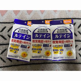 コバヤシセイヤク(小林製薬)の小林製薬　機能性表示食品 ルテイン 60日分 X 3袋(その他)