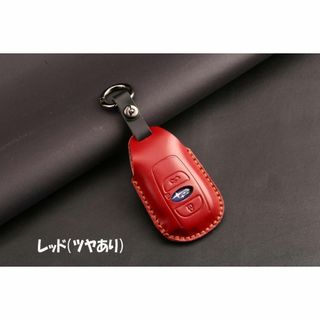 js01-4-W】レッド（ツヤあり）本革スマートキーカバー スバル subaru