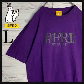 エフアールツー(#FR2)の【希少カラーL】FR2センターロゴ ビッグロゴ 奇抜 入手困難 即完売 Tシャツ(Tシャツ/カットソー(半袖/袖なし))