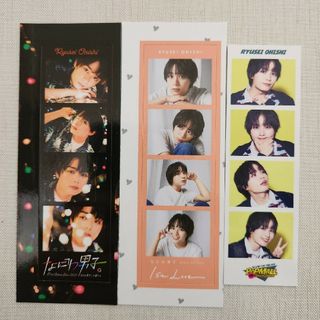 ジャニーズ(Johnny's)の大西流星　フォトカード　なにわ男子しか勝たん　1st Love　POPMALL(アイドルグッズ)