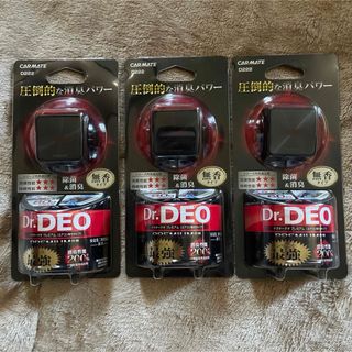 カーメイト(CAR MATE)の新品　車の消臭剤　Dr.DEO プレミアム エアコン取付けタイプ　D222(洗車・リペア用品)