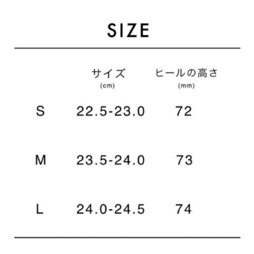 新品 未使用】鈴木亜美 プラットフォーム スニーカー ホワイト S 新品 未使用】鈴木亜美 プラットフォーム スニーカー ホワイト S