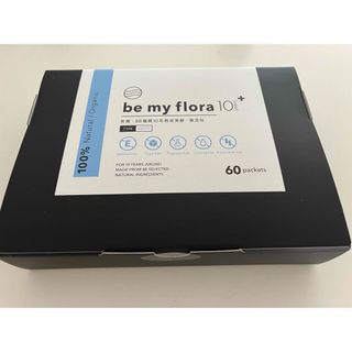 be my flora  10年熟成酵素　bemyflora