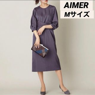 エメ(AIMER)のAIMER 定価30800 ラグランボリュームスリーブドレス(ミディアムドレス)