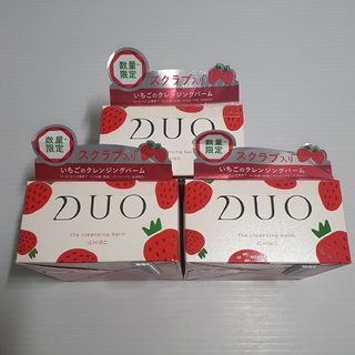 デュオ(DUO)のアンチプレミアエイジング デュオ ザ クレンジングバーム いちご ×3(クレンジング/メイク落とし)