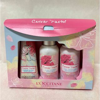 ロクシタン(L'OCCITANE)のL'OCCITANE ロクシタン チェリーパステル ファーストキット(サンプル/トライアルキット)