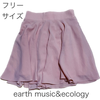 アースミュージックアンドエコロジー(earth music & ecology)のearth music&ecology ピンクフレアミニスカート(ミニスカート)