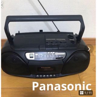 パナソニック(Panasonic)のPanasonic ラジカセ(その他)