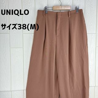 ✅UNIQLO サイズ38(M) クロップドパンツ　レディース(クロップドパンツ)