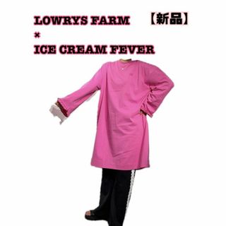 ローリーズファーム(LOWRYS FARM)の【新品タグ付】ローリーズファーム✖️アイスクリームフィーバーコラボワンピ♡(その他)