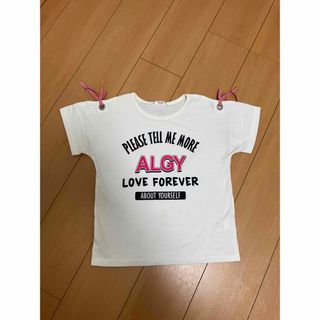 アルジー(ALGY)のALGY  Tシャツ(Tシャツ/カットソー)