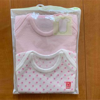 ユニクロ(UNIQLO)のメッシュ肌着(下着)