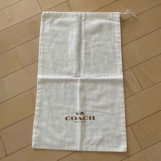 コーチ(COACH)のCOACH 保存袋　美品(ショップ袋)