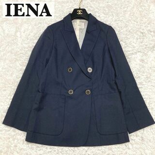 イエナ(IENA)の美品♡ イエナ テーラードジャケット ダブルボタン 36サイズ ネイビー(テーラードジャケット)
