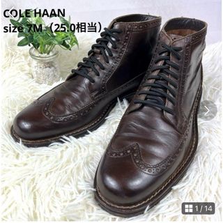 コールハーン(Cole Haan)の【COLE HAAN】コールハーン（7M）カントリーブーツ　ウィングチップ　革靴(ブーツ)