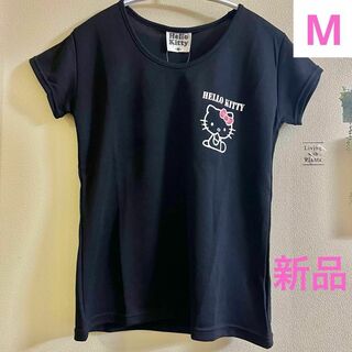 【新品】 キティちゃんＴシャツ Mサイズ 半袖 黒 レディース スポーツウェア(Tシャツ(半袖/袖なし))