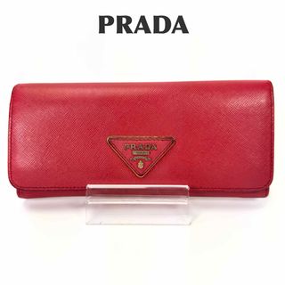 PRADA - プラダ　PRADA サフィアーノ　財布　長財布　レッド　赤