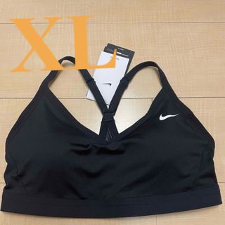 NIKE - NIKE スポーツブラ XL 新品未使用 自宅保管