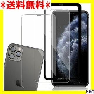 Qrivp ガラスフィルム iphone 11 pro 貼 油 指紋防止 344