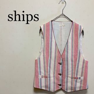 シップス(SHIPS)のships ベスト(ベスト/ジレ)