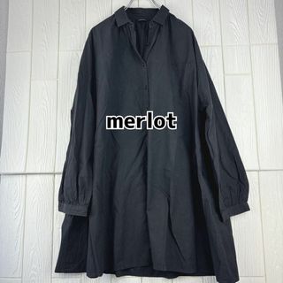 ✅ merlot フリーサイズ　レディースワンピース(ひざ丈ワンピース)