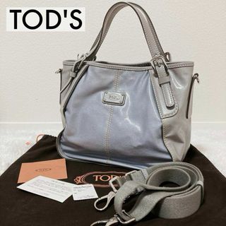 トッズ(TOD'S)のケアカード•保存袋つき トッズ Gライン ハンドバッグ ショルダー 2way(ショルダーバッグ)