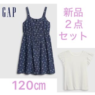 ギャップキッズ(GAP Kids)のGAP 花柄　デニムワンピース　アイレットTシャツ　フローラル　デニム　ドレス(ワンピース)