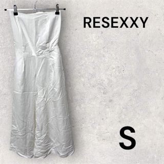 リゼクシー(RESEXXY)の★新品★ RESEXXY リゼクシー　ハイウェストワイドパンツ　Sサイズ(その他)